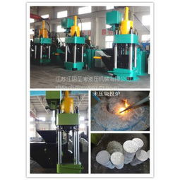 創新驅動，智造未來 中國工控網聚焦金屬制品研發新趨勢